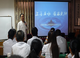 ����˾��̬��ȫ��������ҵר��������ʦݰ