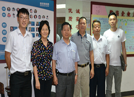 ����˾��̬�������㶫�̻�᳤ݰ����˾��