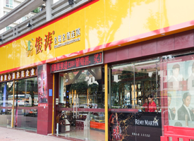 ����˾��̬����������������