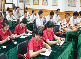 ����˾��̬��2016�������ܽ����