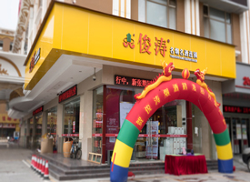 ����˾��̬�����������µ꣬��������ʽӪ