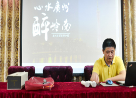 ����˾��̬��2016��04�·ݵ곤����