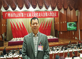 ����˾��̬����˾�Ŷ���ϯ��Э�����а���