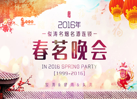 ����˾��̬��2016�꿡�δ�������