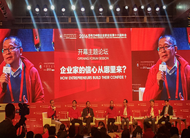 ����˾��̬����˾���³��Ž�ΰ��ϯ�ǲ���