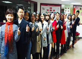 ����˾��̬��2016��Ǿ�ӭ�¿��γ�Ϧ�ۻ�