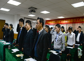 ����˾��̬��2016�����������������ߴ�