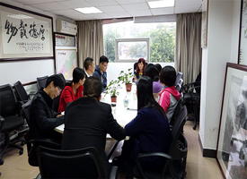 ����˾��̬��2015���ܰ���������