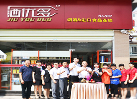 ����˾��̬�����Ŷ�����(�����)��ʽ��ҵ