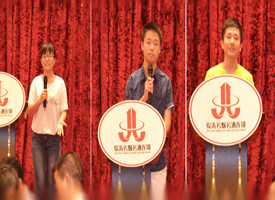 ����˾��̬���ؽ�������߿��ι�˾���ﶯ