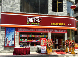 ����˾��̬�����Ŷ�����������NO.905��ʽ