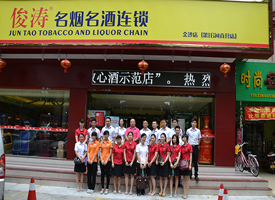 ����˾��̬��6��13����֯���θ��곤Ѳ�꽻