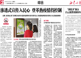 ����˾��̬�����Ŷ��������ƾ���ͻΧ����