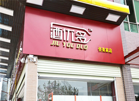 ����˾��̬����ף���Ŷ�����NO.903ʢ��