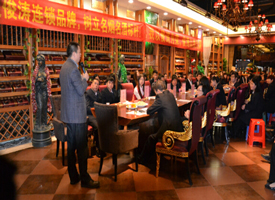 ����˾��̬��2015�괺�ڶ�Ա���