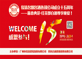 ����˾��̬������ʮ�����ꡪ��������䷶