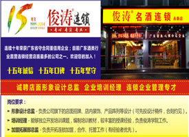 ����˾��̬�����ι�˾��չ��ƪ��֮������