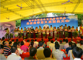 ����˾��̬����˾�Ŷ��³�������˳�ϯ��