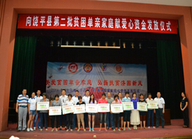 ����˾��̬����˾�Ŷ��³�������˻�����