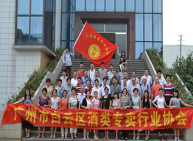 ����˾��̬���ι۹㶫˳�¾Ƴ�