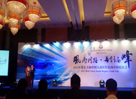 ����˾��̬����˾�Ŷ��³��μӱ���������