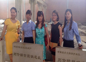 ����˾��̬����˾���ܾ����ι��������Ƴ�