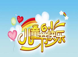 ����˾��̬����˾����Ա������   ��һ��ͯ