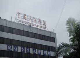 ����˾��̬���ɾƾƳ��ι�ѧϰ