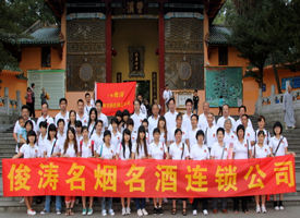 ����˾��̬��2012��˾�ڶ���Ա������