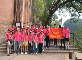 ����˾��̬��2012��˾��һ��Ա������