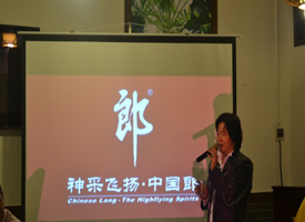 ����˾��̬����˾����໨�ɾơ�Ʒ����