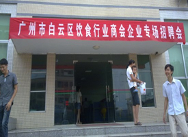 ����˾��̬����˾�ָ��ܾ����μ���ԶӢ��