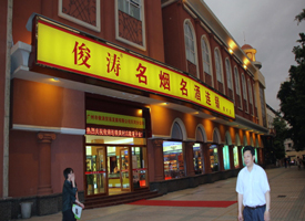 ����˾��̬����˾��ף��ӻƴ�꿪������