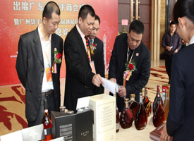 ����˾��̬���㶫ʡ��ƽ�̻�᳡������ͼ