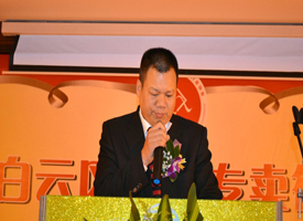 ����˾��̬�������������������ܹ�˾ף��