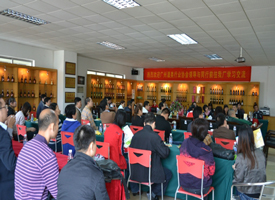 ����˾��̬�����ƾ�Э��֯��Ա��λ���ӻ�