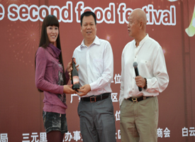 ����˾��̬���ڶ��������ʳ�ڡ���������