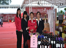 ����˾��̬��������ʳ�ڡ��������˺͵���