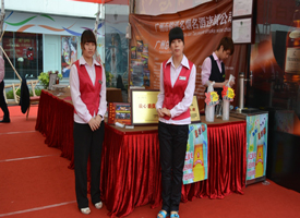 ����˾��̬��������ʳ�ڡ�������ͬ�͵���