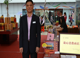 ����˾��̬��������ʳ�ڡ���������Է����