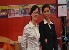 ����˾��̬��������ʳ�ڡ������λ�������