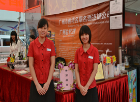 ����˾��̬��������ʳ�ڡ������λ�ʯ����