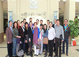 ����˾��̬�����ι�˾�ź����ܾ���������