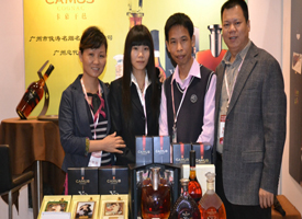 ����˾��̬�����޵ھŽ����ƽڡ�����˾չ