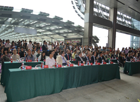 ����˾��̬����˾�Ŷ������μӵ��߽����