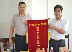 ����˾��̬�������а�������Э�������