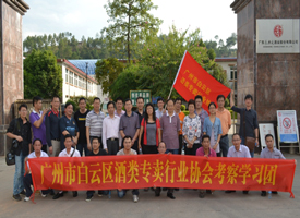 ����˾��̬�������а�������Э�������