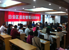 ����˾��̬�����ι�˾��֯Ա���μӰ�����