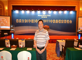 ����˾��̬���������ӣ��й���������2011