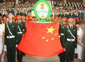 ����˾��̬���μӰ�����Э��ӭ���ˡ��˶�